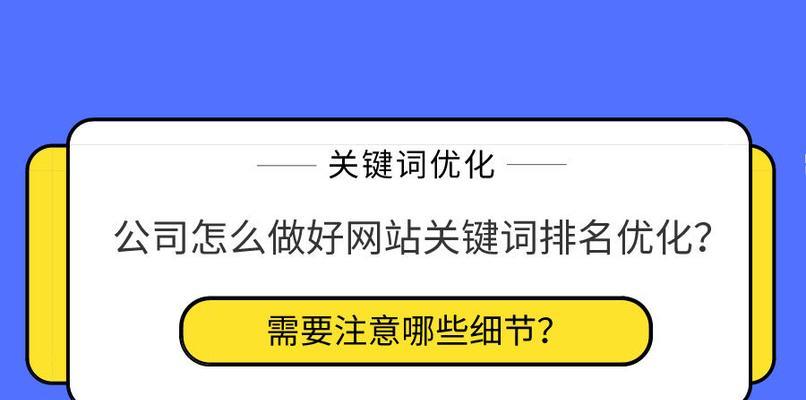搜索引擎关键词怎么分类？关键词分类的标准是什么？