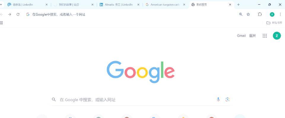 外贸人如何优化关键词搜索引擎？
