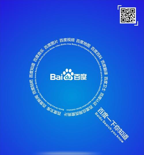 东莞搜索引擎关键词排名怎么做？东莞网站如何优化搜索引擎排名？
