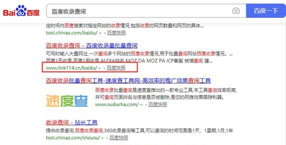 安徽网站关键词优化的技巧是什么？