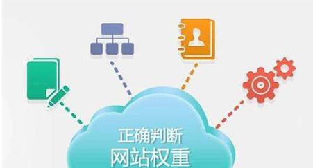榆林公司网站优化有哪些步骤？
