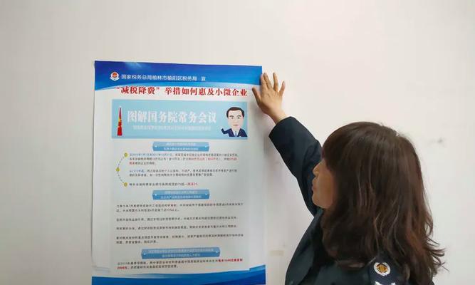 榆林公司网站优化有哪些步骤？