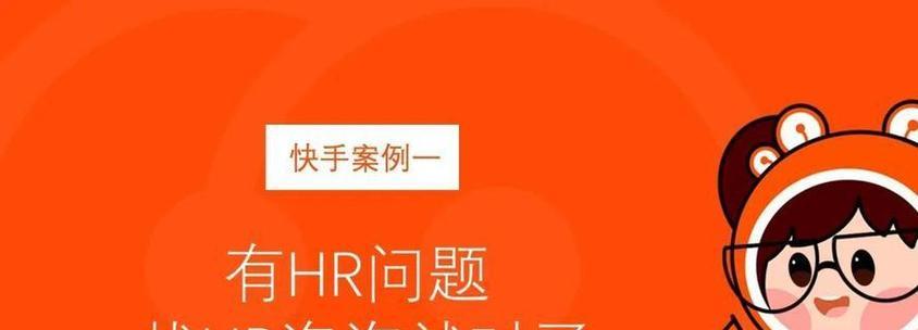 网站运营怎么优化网页？有哪些技巧？