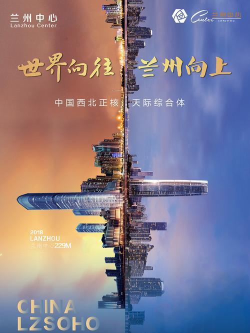 兰州网站建设优化企业有哪些？如何挑选信誉好的？