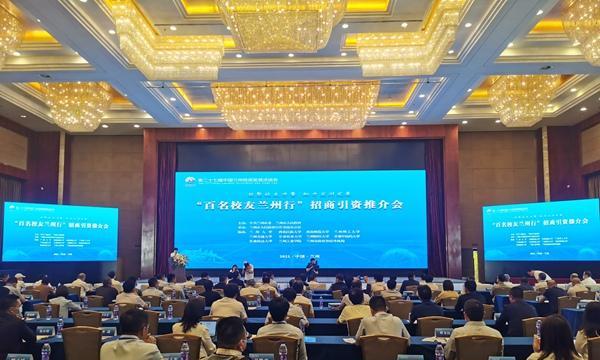 兰州网站建设优化企业有哪些？如何挑选信誉好的？