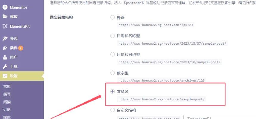 渝中谷歌SEO排名优化有哪些技巧？