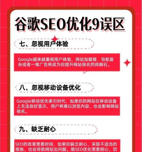 深圳的谷歌优化推广效果如何？