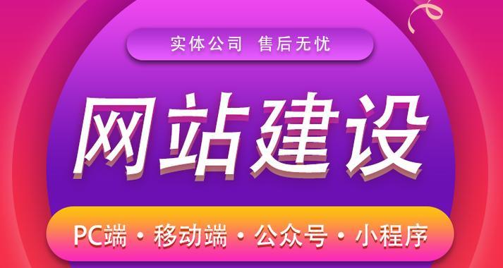 如何查网站关键词布局？网站关键词布局检查方法有哪些？