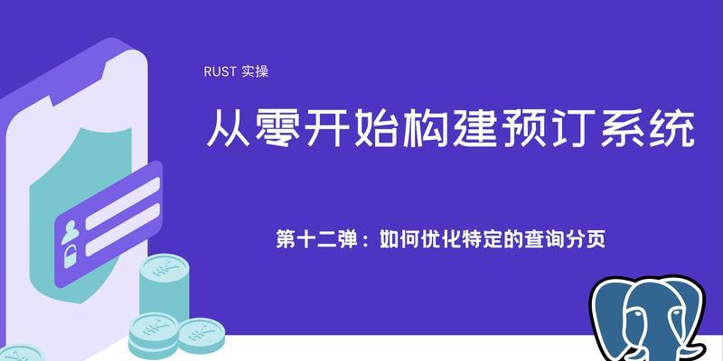 哪些网站提供集中优化服务？