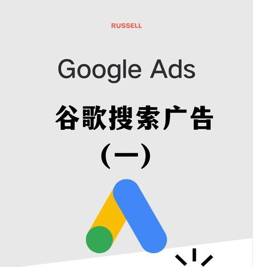 谷歌里怎么优化关键词？关键词优化的技巧有哪些？