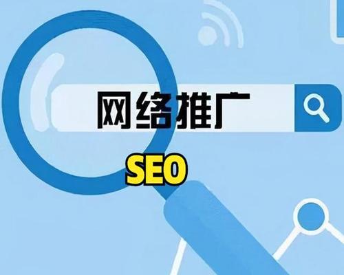 谷歌优化是干什么的？谷歌优化的主要工作和目标是什么？