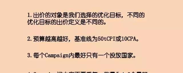 澳洲谷歌优化师怎么样？专业能力和市场需求？