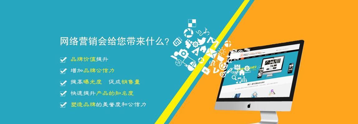 网站过度优化后多久可以恢复正常？