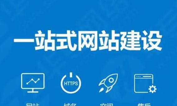 新网站建立后应如何进行优化？