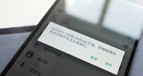 谷歌nexus6p怎么优化？提升性能和速度的技巧有哪些？