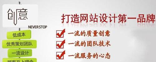 网站如何设置优化功能？优化功能的正确设置方法是什么？