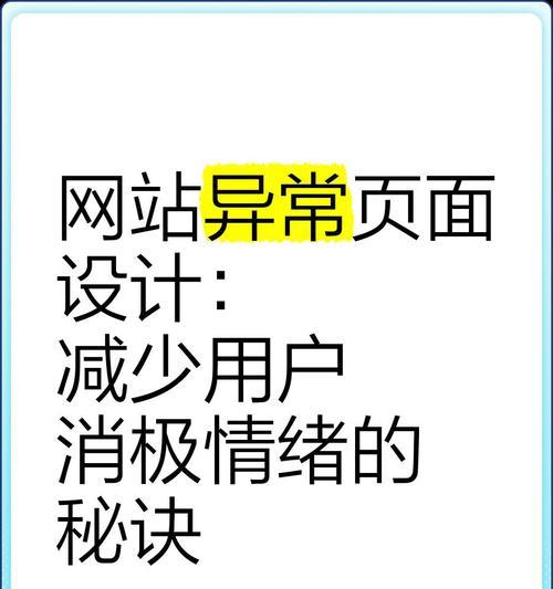 网站不出词怎么优化？如何优化才能让网站出现更多的关键词？