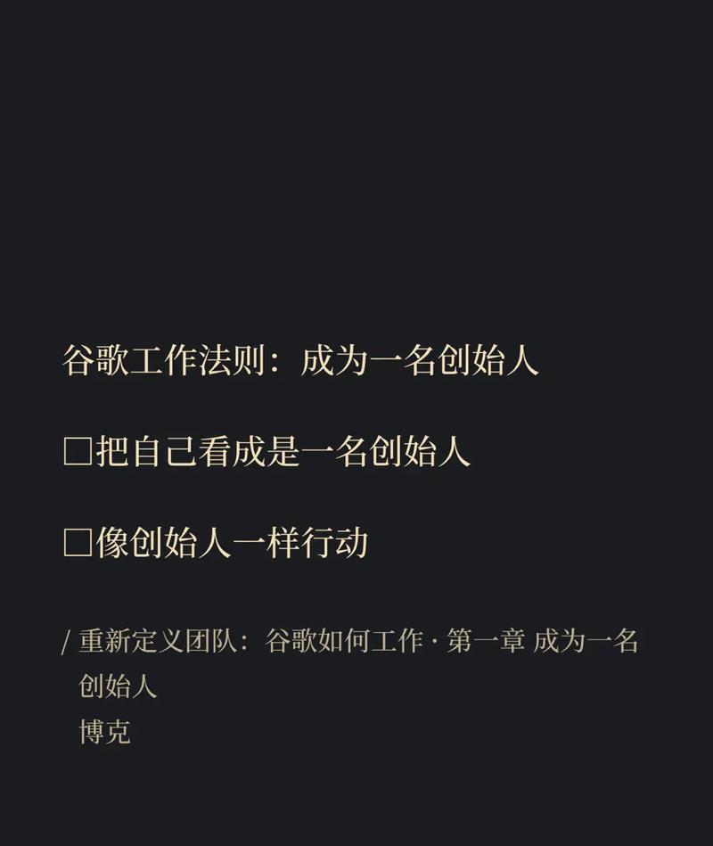 四川谷歌优化的选择标准是什么？
