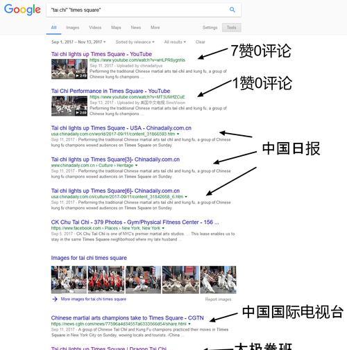 谷歌霸屏优化系统的性能如何？