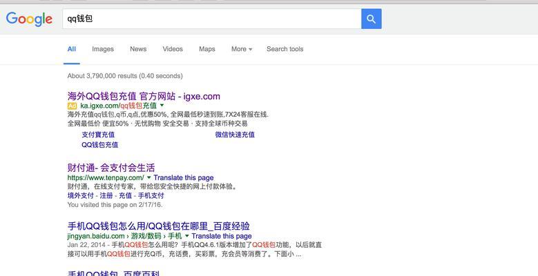 谷歌ads没有优化得分是怎么回事？如何解决？