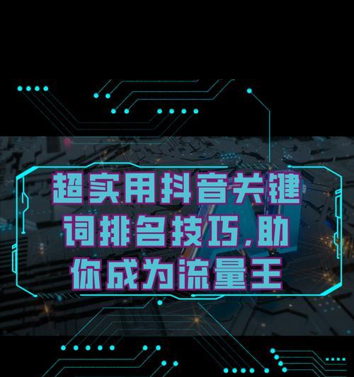 批量关键词搜索引擎是什么？如何批量查找关键词？