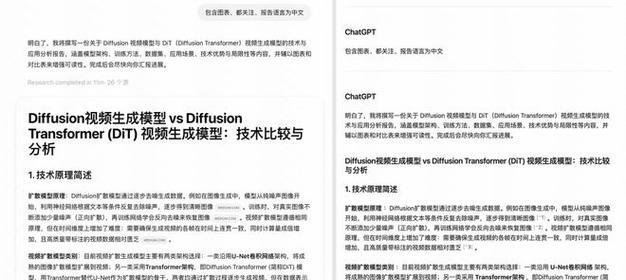 AI网站优化工具的使用方法是什么？