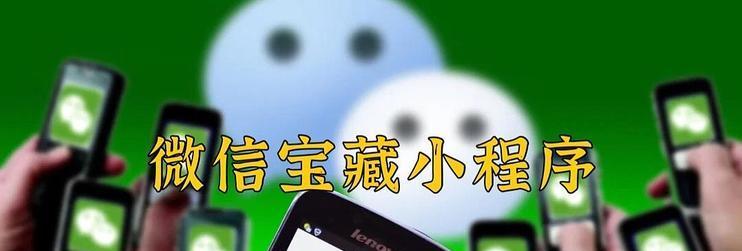 搜什么关键词找小网站？发现隐藏的网络宝藏！