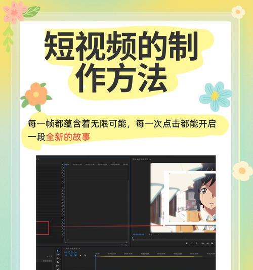 视频关键词网站怎么做？创建视频关键词网站的步骤是什么？