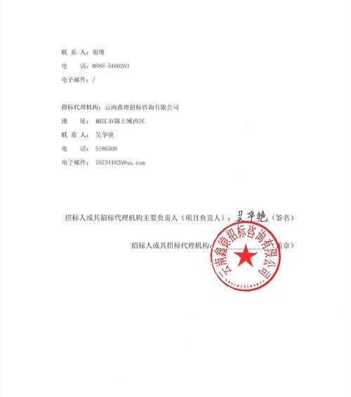 丽江网站优化多久有效果？