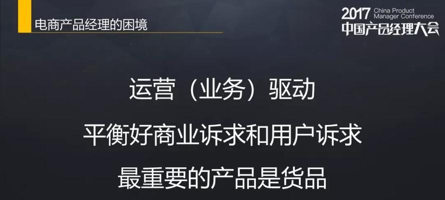 博客类网站关键词怎么写？提升博客流量的策略有哪些？