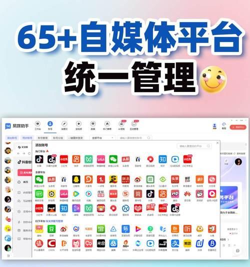 搜什么关键词进网站最快？提高网站流量的关键词选择！