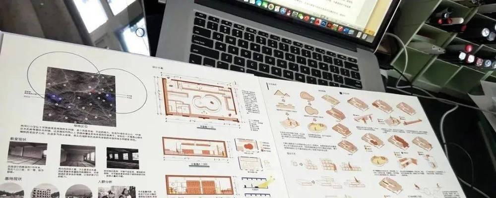 环艺分析图生成网站怎么做？需要哪些步骤和技巧？