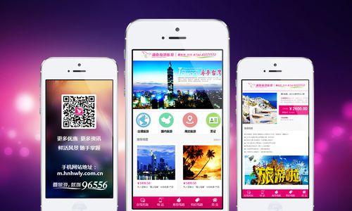 如何分析英文旅游网站？写作时应该注意哪些常见问题？