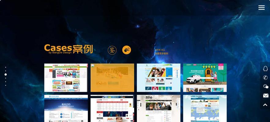 杭州html5学习网站有哪些推荐？如何选择合适的html5学习平台？