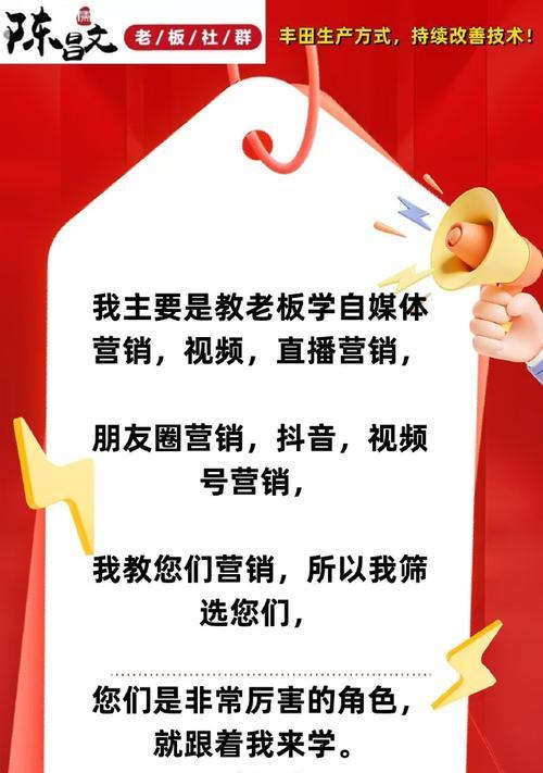 如何搞网站推广员赚钱的？有哪些有效策略和常见问题解答？
