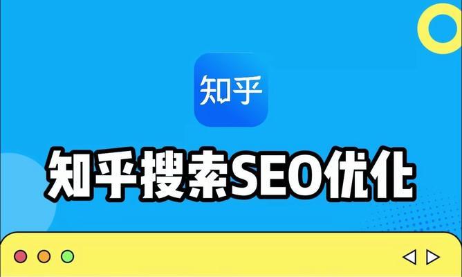 如何优化.net网站的关键词？常见问题有哪些？