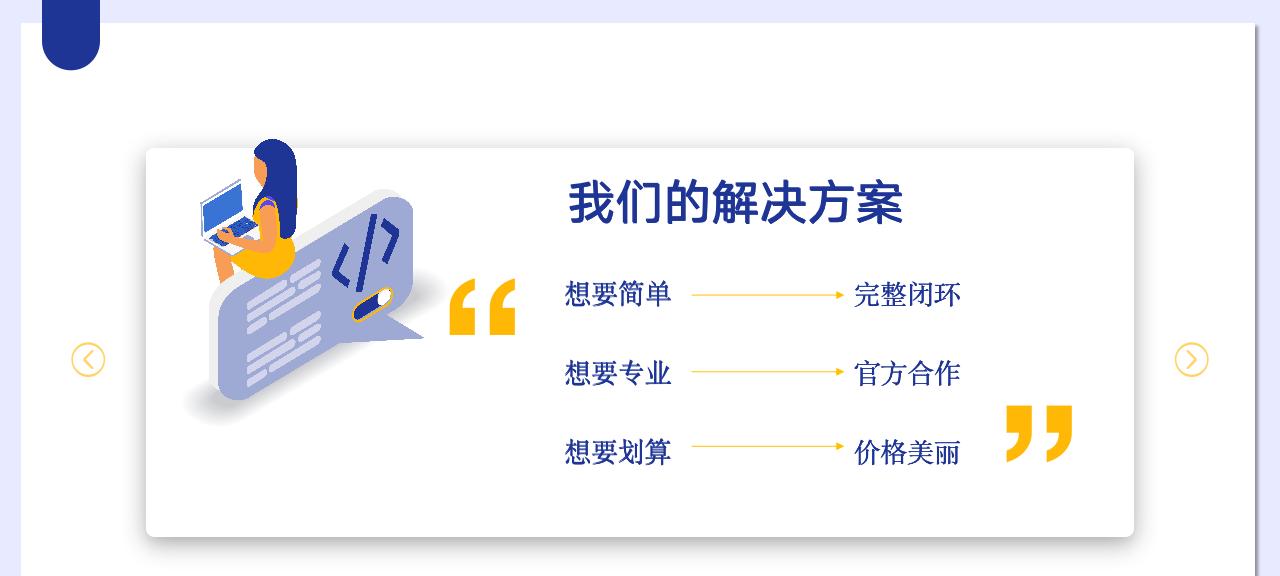 短视频网站如何推广引流？有哪些有效策略？