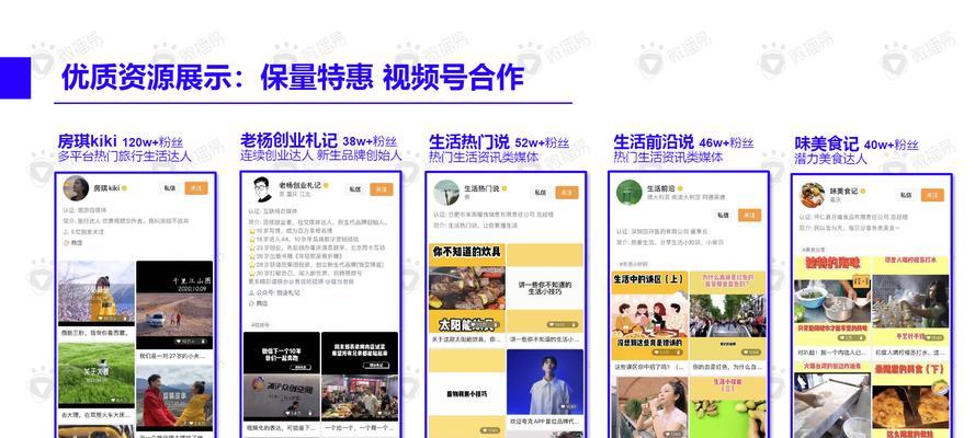 新营销网站霸屏怎么办啊？如何有效应对网站霸屏问题？