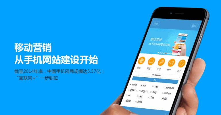 如何做淘客推广网站？淘客网站推广的常见问题有哪些？