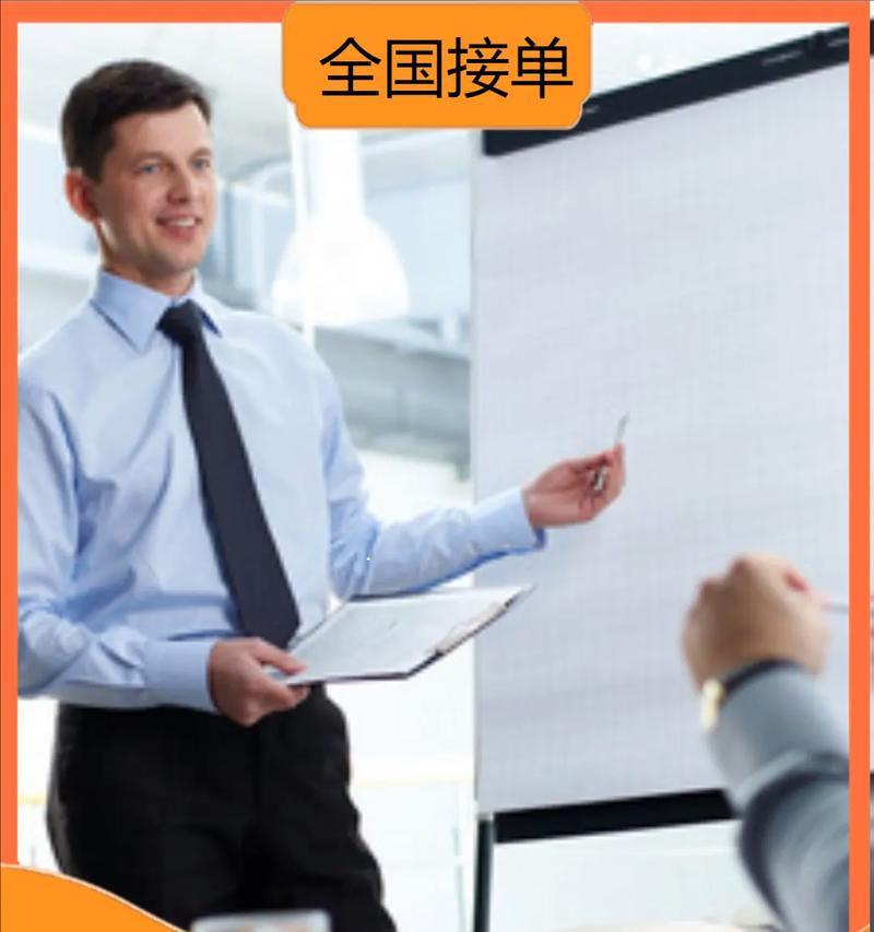 营销网站怎么开发？开发过程中常见的问题有哪些？