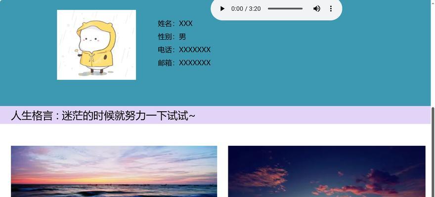 博客网站怎么使用？新手入门指南和常见问题解答？