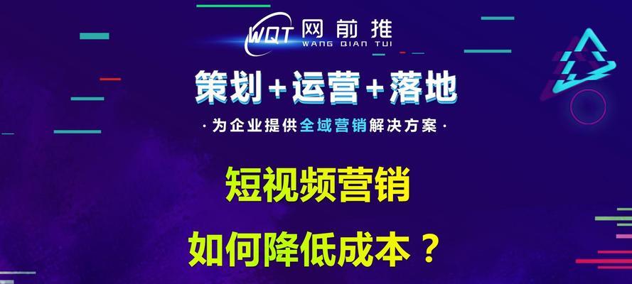 视频网站营销号码怎么找？如何快速定位目标客户？