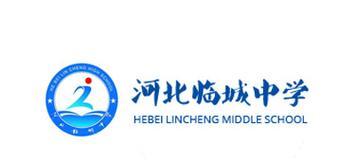 邢台如何做网站推广？有哪些有效的方法和策略？