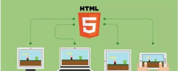 HTML5有哪些新功能？如何利用这些功能优化网站？