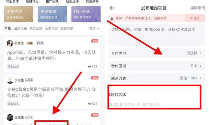 做的网站如何推广赚钱呢？有哪些有效的方法和策略？