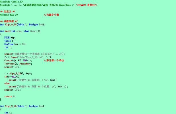 如何优化.net网站的关键词？常见优化问题有哪些？