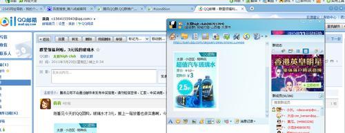 太原网站推广如何做？有哪些有效策略和常见问题解答？