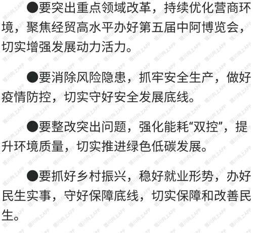 网站优化形势分析怎么写？如何撰写有效的SEO分析报告？