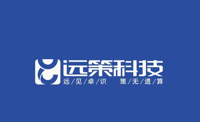 河北如何制作网站推广？有哪些有效的方法和技巧？