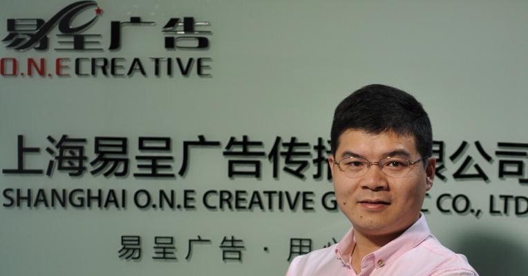 上海网站推广工作如何样？效果不佳时应如何调整策略？